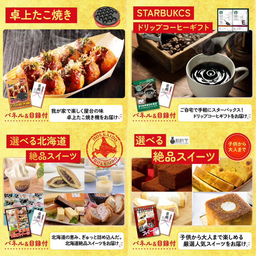 イベリコ豚しゃぶしゃぶ肉 (cebo500)10点セット