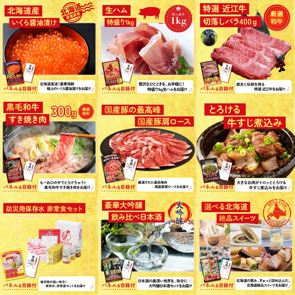 Dyson 空気清浄機 Pure Hot + Cool12点セット