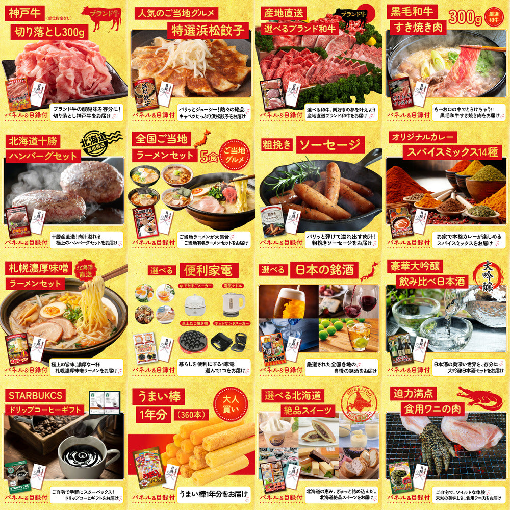 Dyson コードレスクリーナー 30点セット(KY-164)