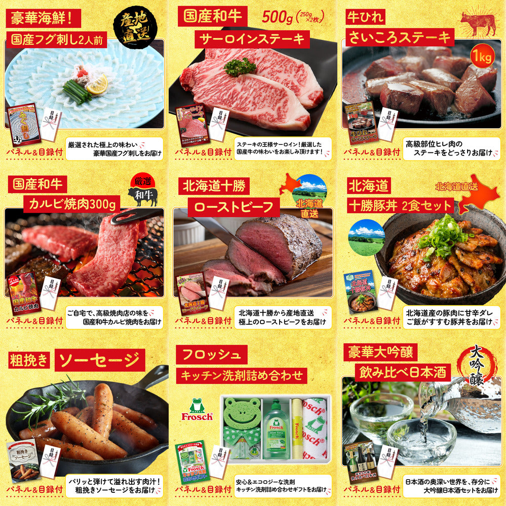 Dyson コードレスクリーナー12点セット