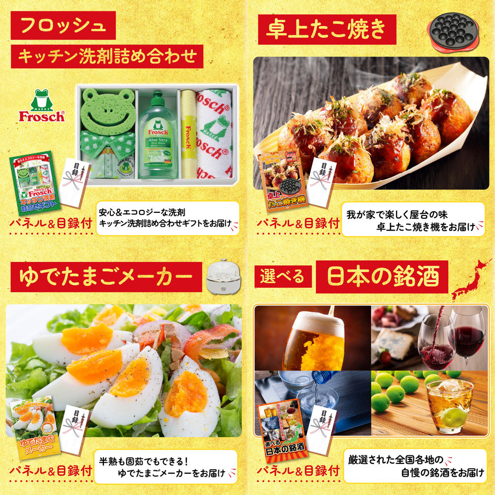 豪華海鮮詰め合わせ 総量800g(bbq-14-04)7点セット