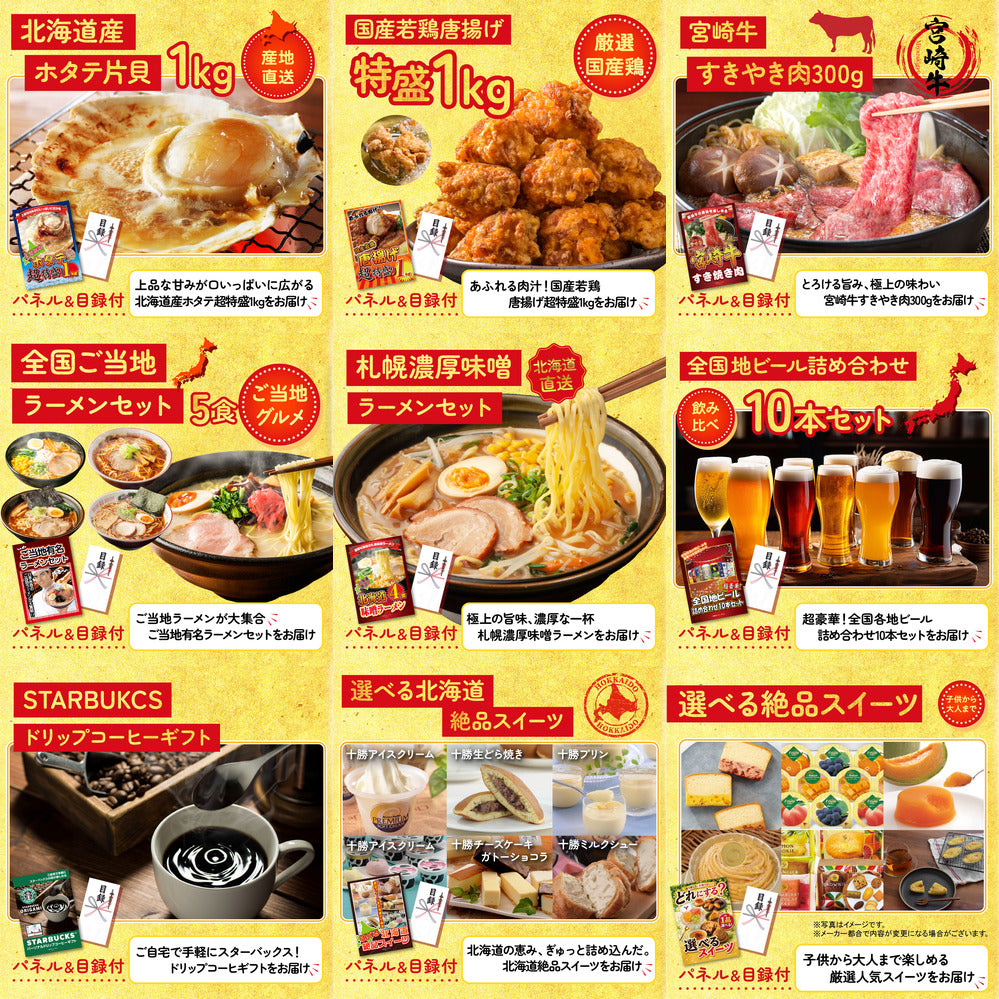 伊勢海老 500g(bbq-001-7-5) 20点セット(KY-173)