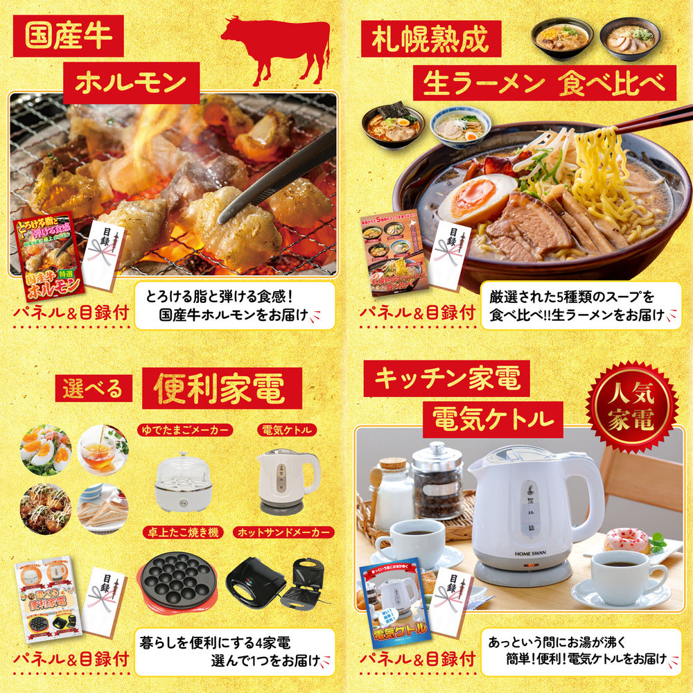 松阪牛切り落とし(部位指定なし) 300g7点セット