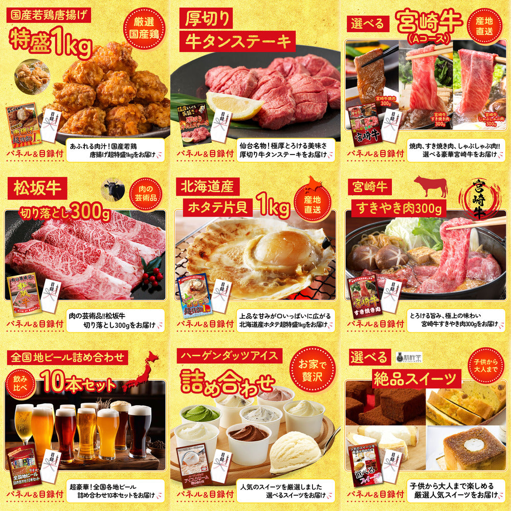 伊勢海老 500g(bbq-001-7-5) 15点セット(KY-173)