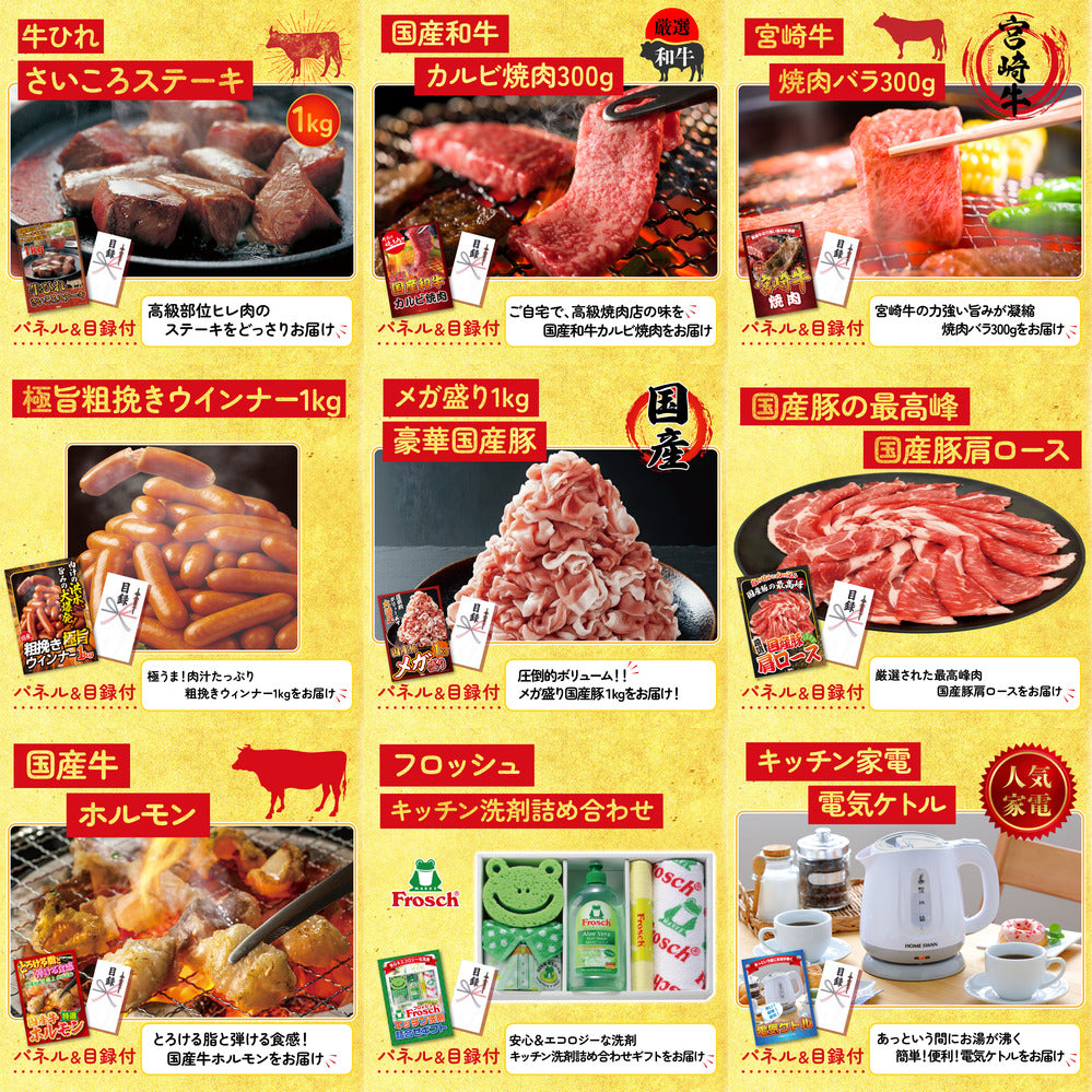 伊勢海老 500g(bbq-001-7-5) 12点セット(KY-173)