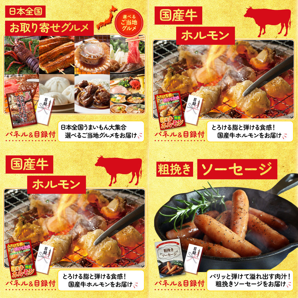 牛ヒレ サイコロステーキ1kg7点セット