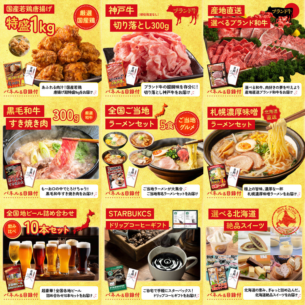 黒毛和牛もも 塊ブロック肉 1kg 20点セット(KY-682)