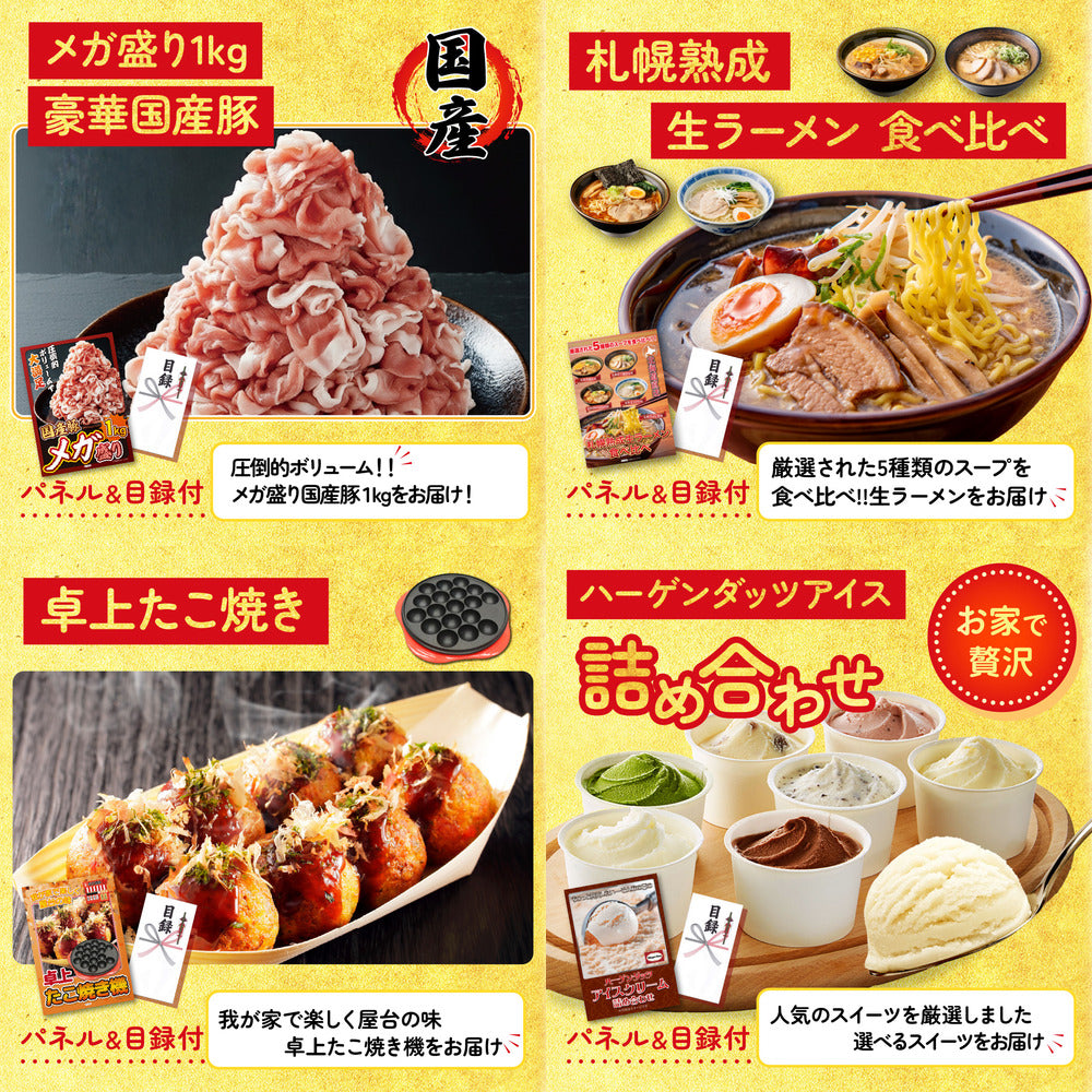 伊勢海老 500g(bbq-001-7-5)10点セット