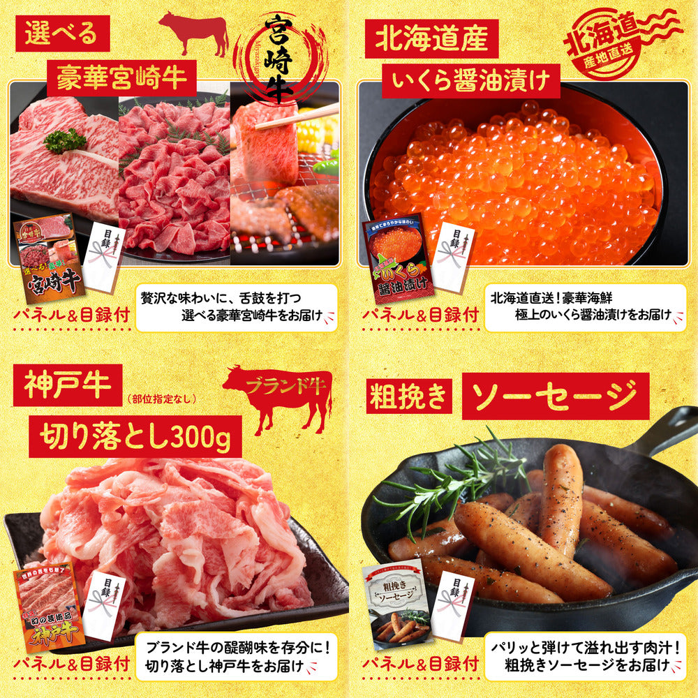 Dyson コードレスクリーナー7点セット