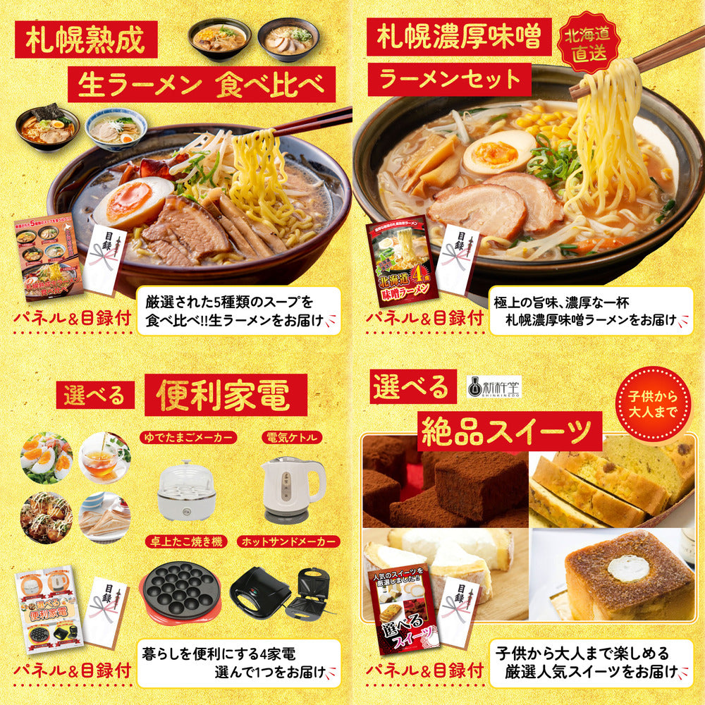 松阪牛切り落とし(部位指定なし) 300g10点セット