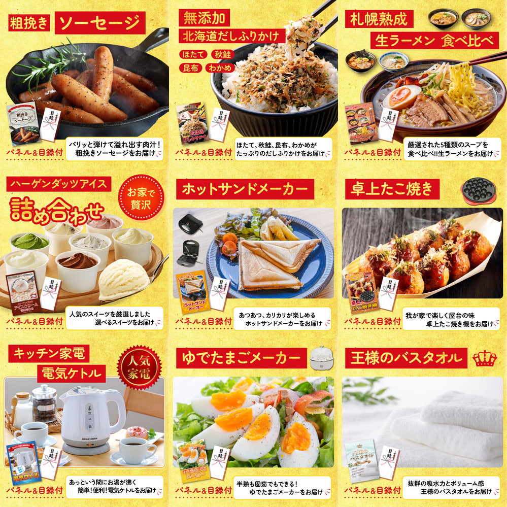 黒毛和牛サーロイン 塊ブロック肉 1kg 15点セット