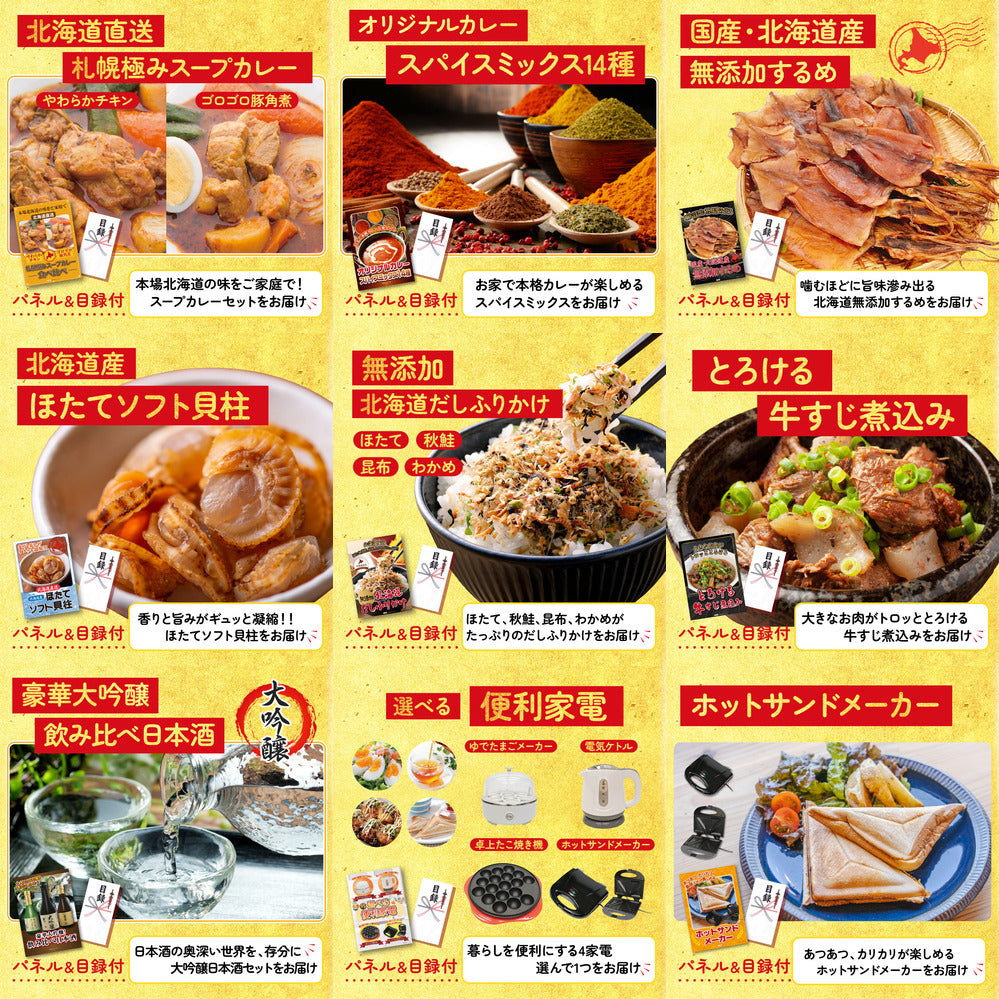 牛ヒレ サイコロステーキ1kg 12点セット