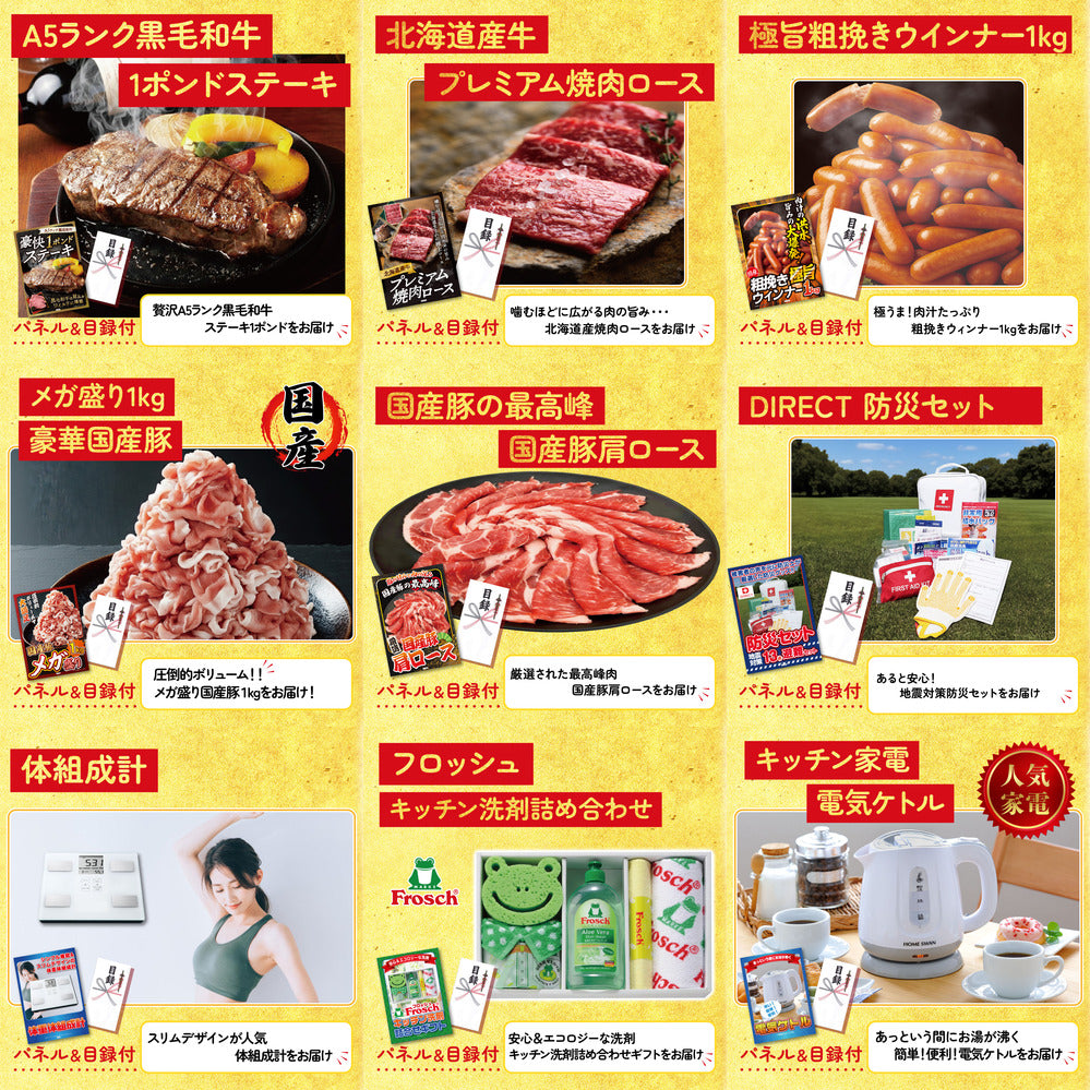 黒毛和牛もも 塊ブロック肉 1kg 12点セット(KY-682)