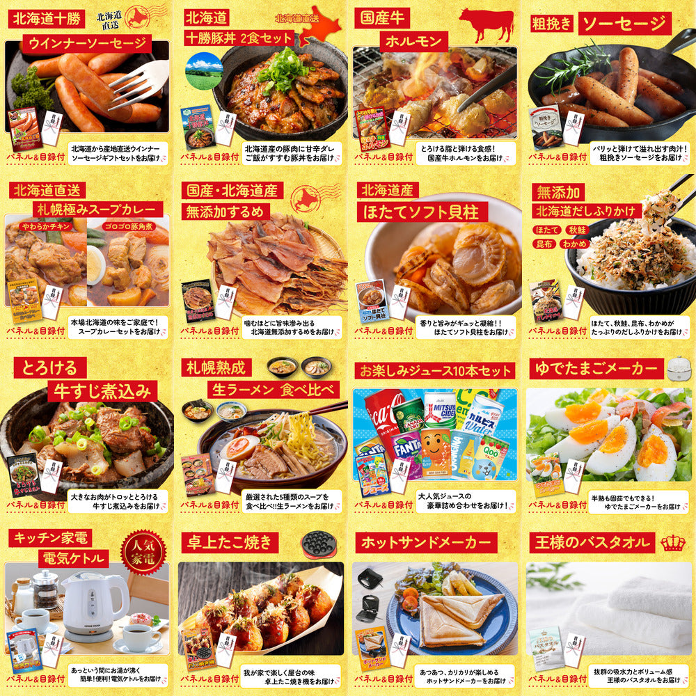 Dyson コードレスクリーナー 30点セット