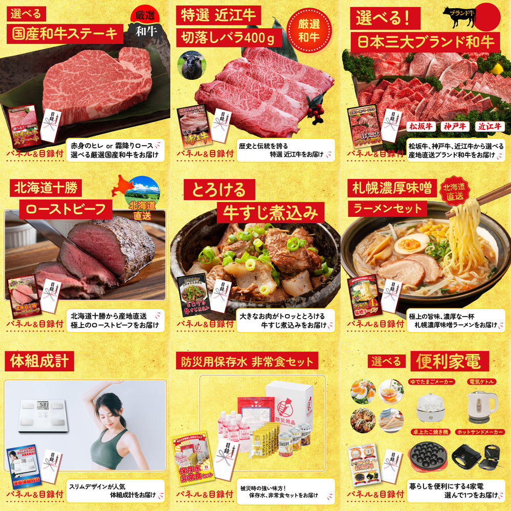 Dyson 空気清浄機 Pure Hot + Cool12点セット