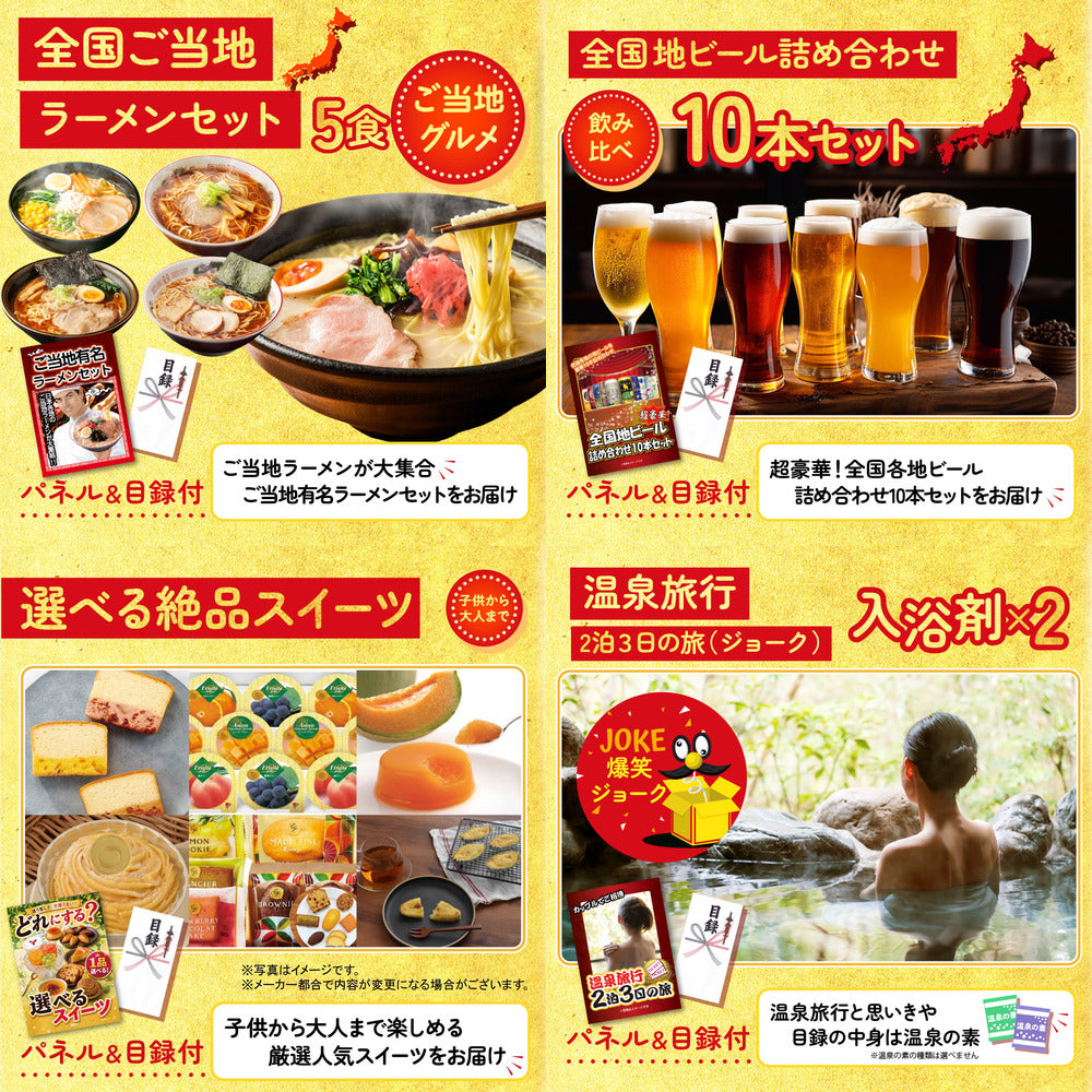 宮崎牛ロースステーキ(150g×2) 7点セット(KY-315c1)