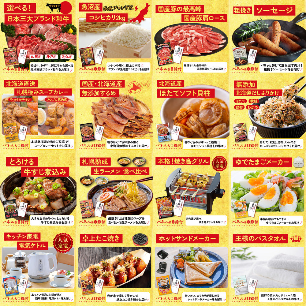 黒毛和牛もも 塊ブロック肉 1kg 25点セット