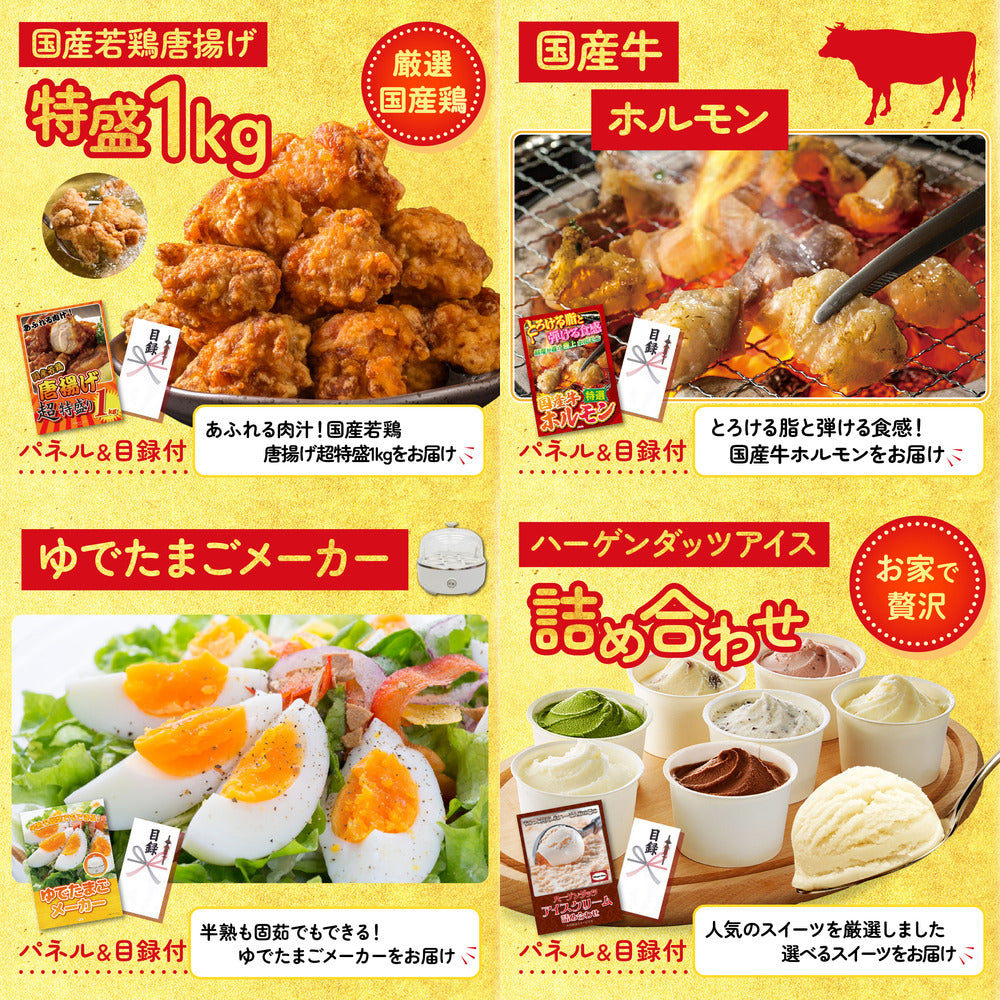 黒毛和牛もも 塊ブロック肉 1kg10点セット