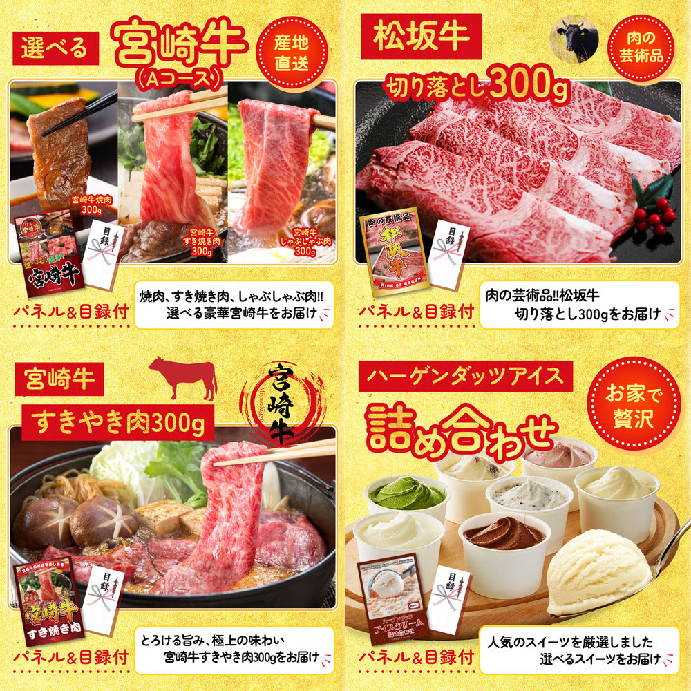 伊勢海老 500g(bbq-001-7-5) 7点セット(KY-173)