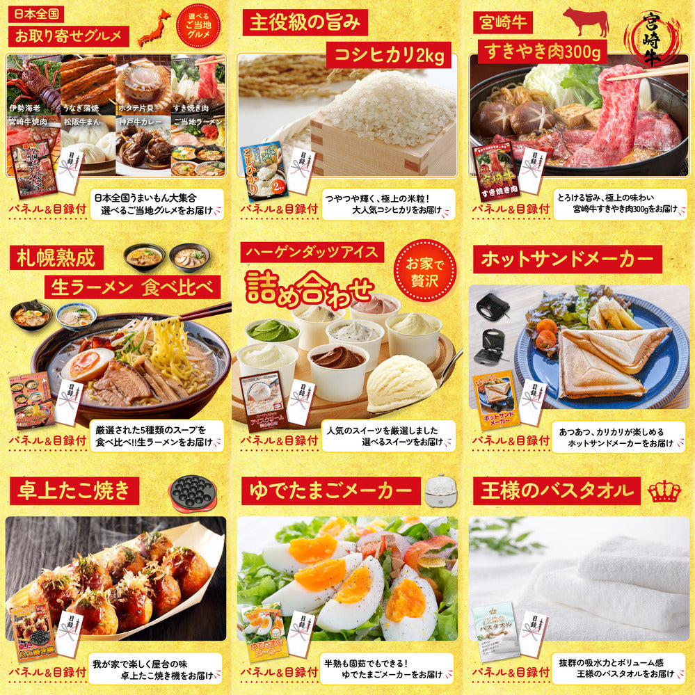 神戸牛すき焼き(モモ・カタ・バラ) 500g 20点セット(KY-125)