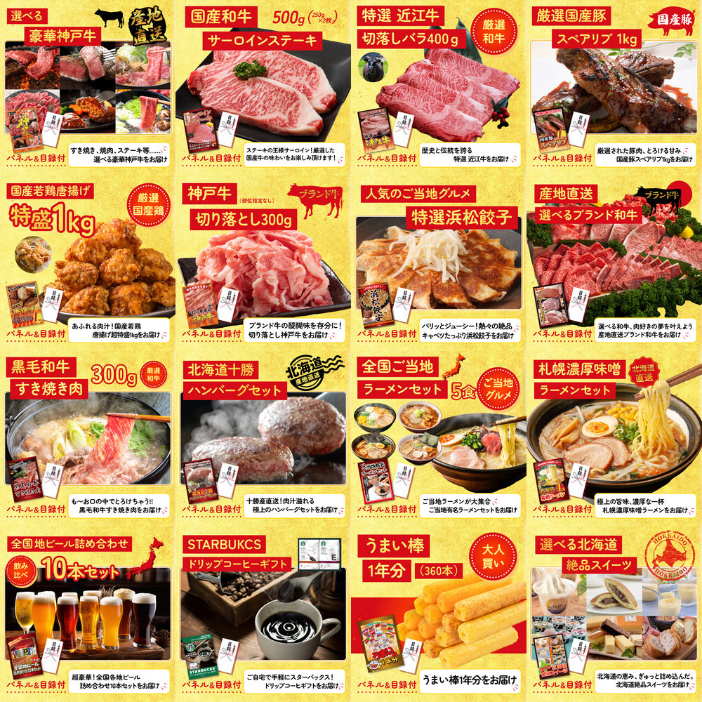 黒毛和牛もも 塊ブロック肉 1kg 25点セット(KY-682)