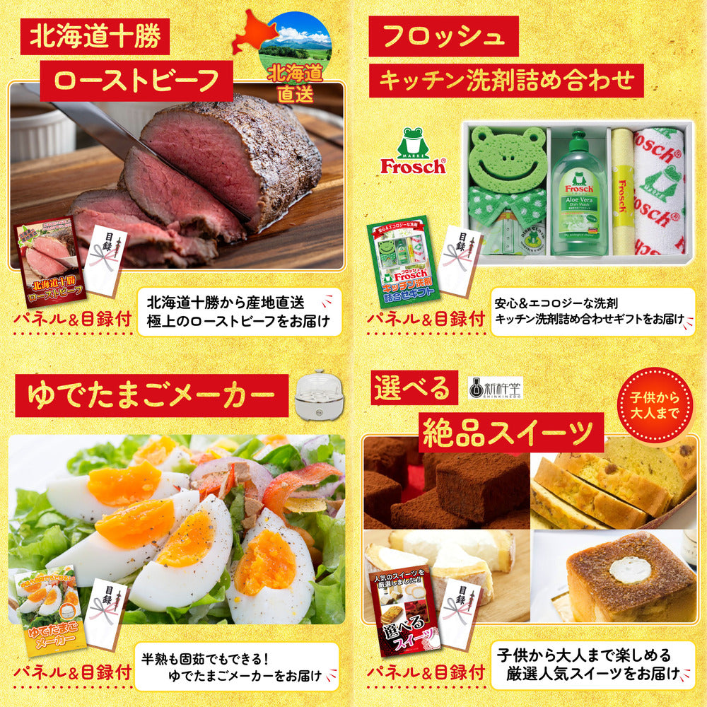 国産和牛カルビ焼肉 300g7点セット