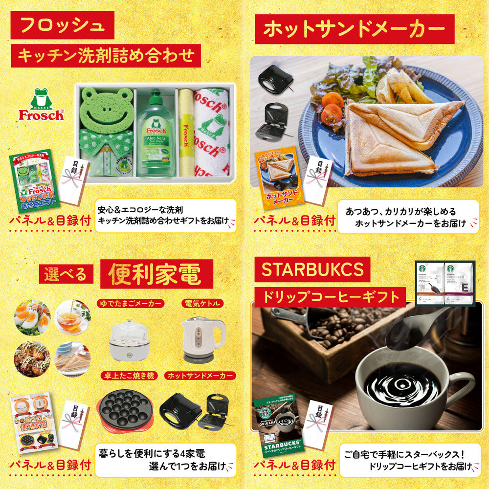 イベリコ豚しゃぶしゃぶ肉 (cebo500)7点セット