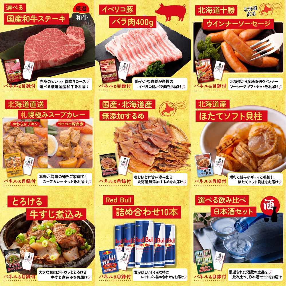 黒毛和牛サーロイン 塊ブロック肉 1kg 15点セット(KY-683)