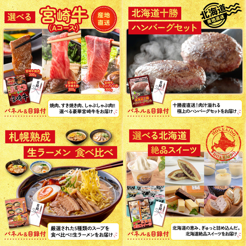 Dyson コードレスクリーナー7点セット