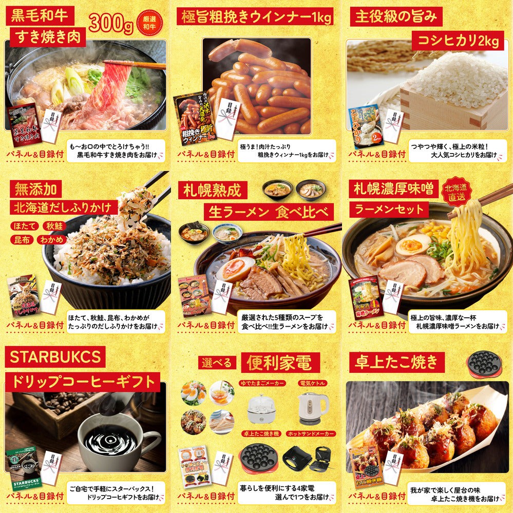 伊勢海老 500g(bbq-001-7-5)12点セット