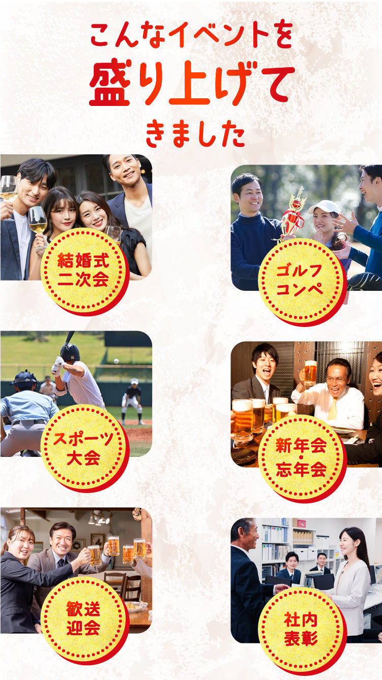 【単品】景品 インパクト大!釜ゆで紅ズワイガニ特盛り1㎏