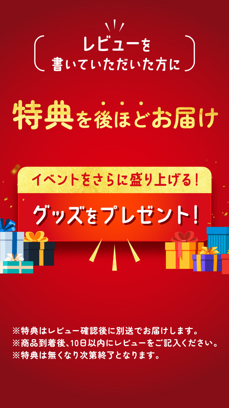 【単品】景品 インパクト大!釜ゆで紅ズワイガニ特盛り1㎏