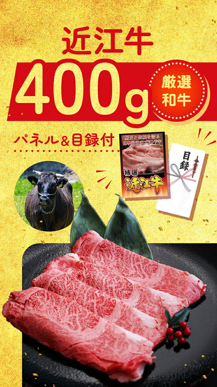 景品 紅ズワイガニ1㎏が目玉!ブランド和牛、ビール、ラーメンなど6点セット(KY-237r9)