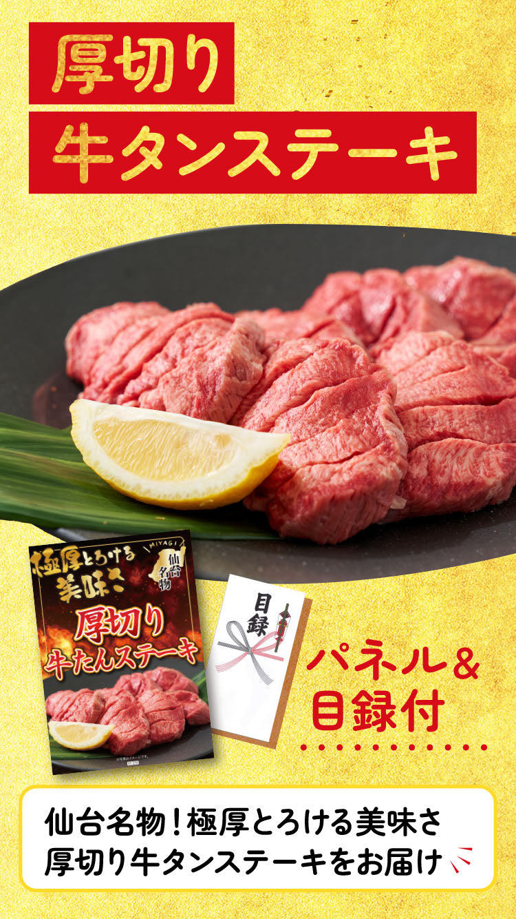景品 松阪牛が目玉!豪華な紅ズワイガニや家電など15点セット (KY-221e2)