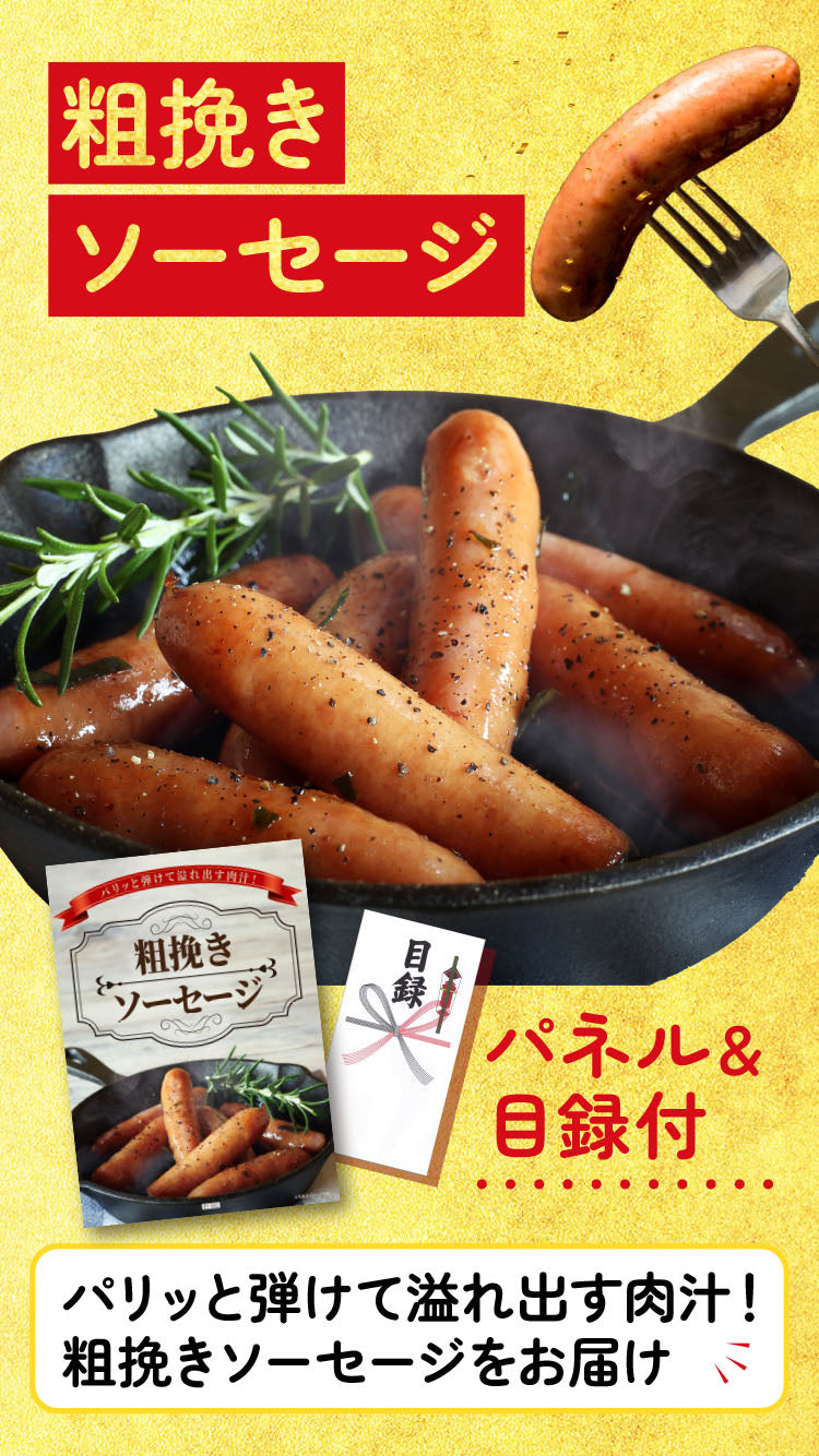 景品 Nintendo SWITHが目玉!和牛、海鮮、スイーツ、ラーメンなど15点セット (KY-72e2)