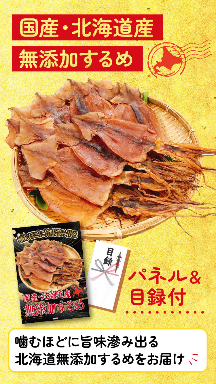 景品 釜茹で紅ズワイガニ 1kgが目玉!和牛、ラーメン、タオルなど7点セット(KY-237c1)