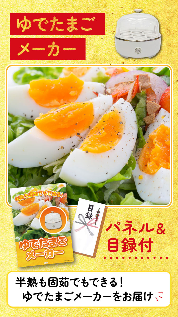 景品 ディズニーペアチケットが目玉!松阪牛やグルメなど25点セット(KY-30g2)