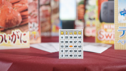 結婚式二次会のビンゴ景品、予算はいくら？等級別の決め方