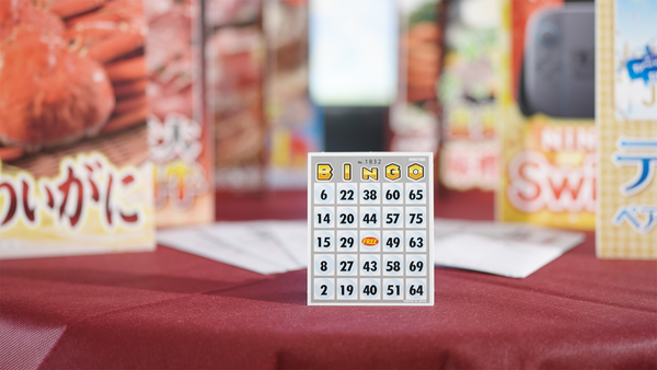 結婚式二次会のビンゴ景品、予算はいくら？等級別の決め方