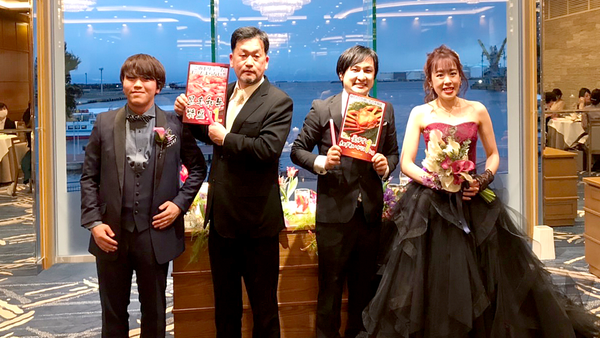 結婚式二次会の景品代は誰が払う？幹事・新郎新婦、負担の決め方