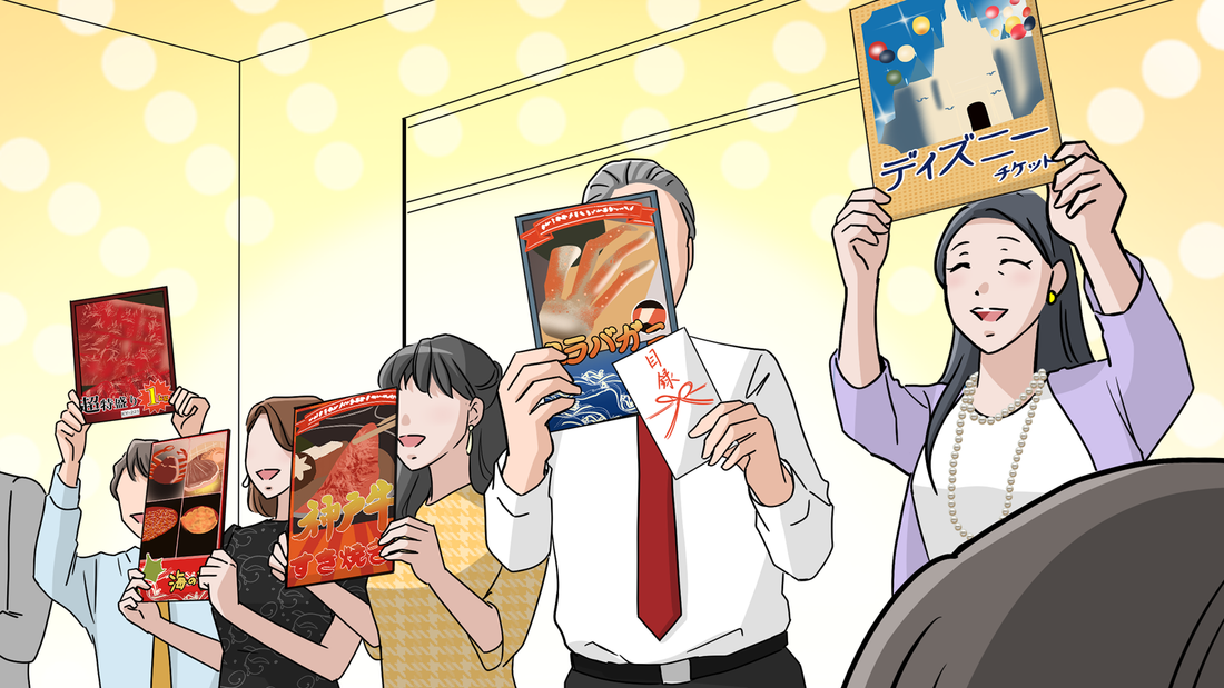忘年会の景品代、会社が出す？幹事が立て替える？