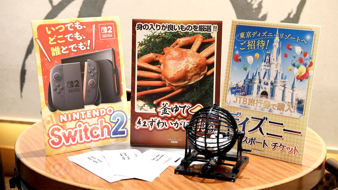 目録景品 vs 現物景品、幹事目線で比較してみた
