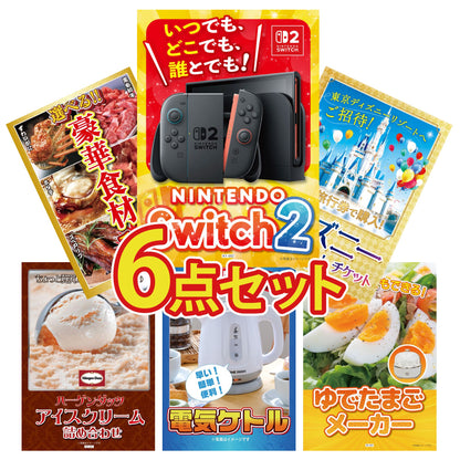 Nintendo SWITCH 2 6点セット
