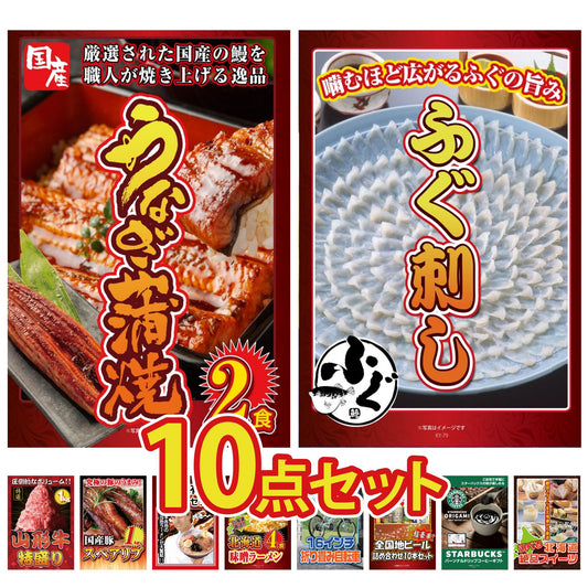 折り畳み自転車(MG-CM16L) 10点セット(KY-111)