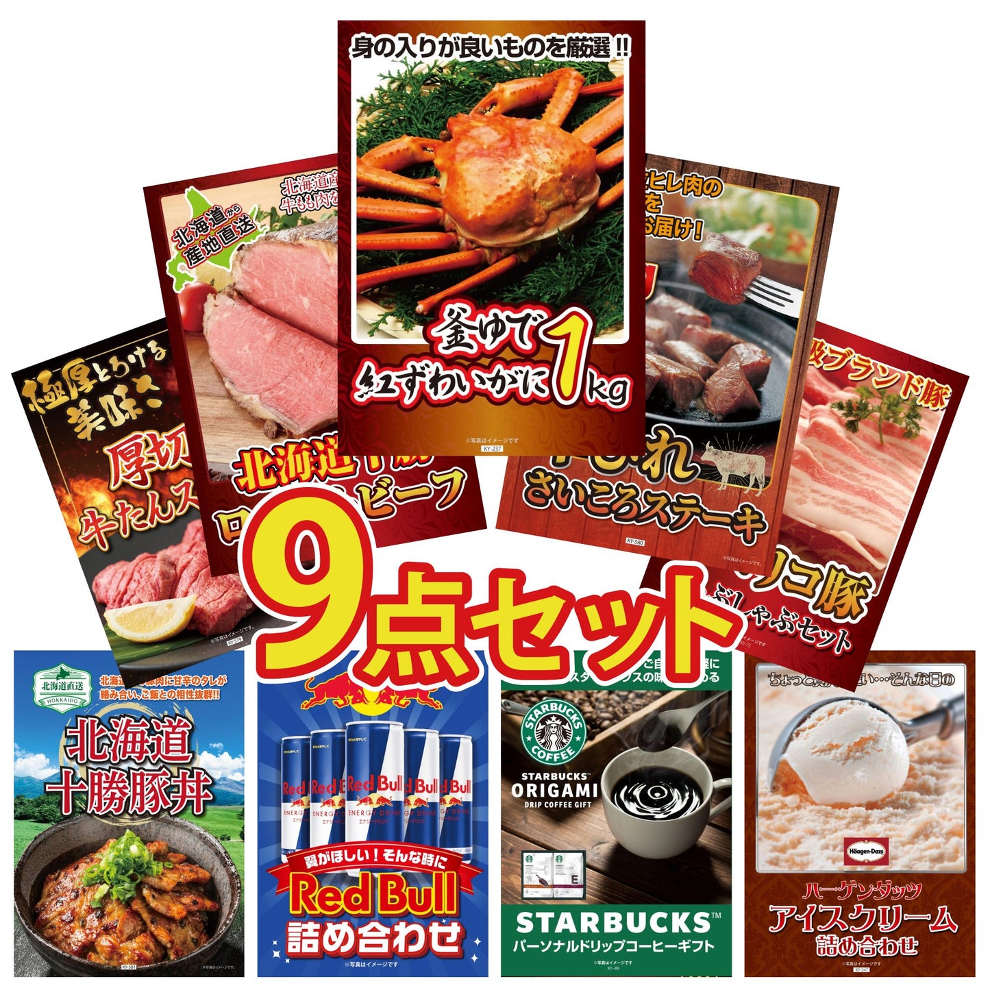 牛ヒレ サイコロステーキ1kg 9点セット(KY-580q10)