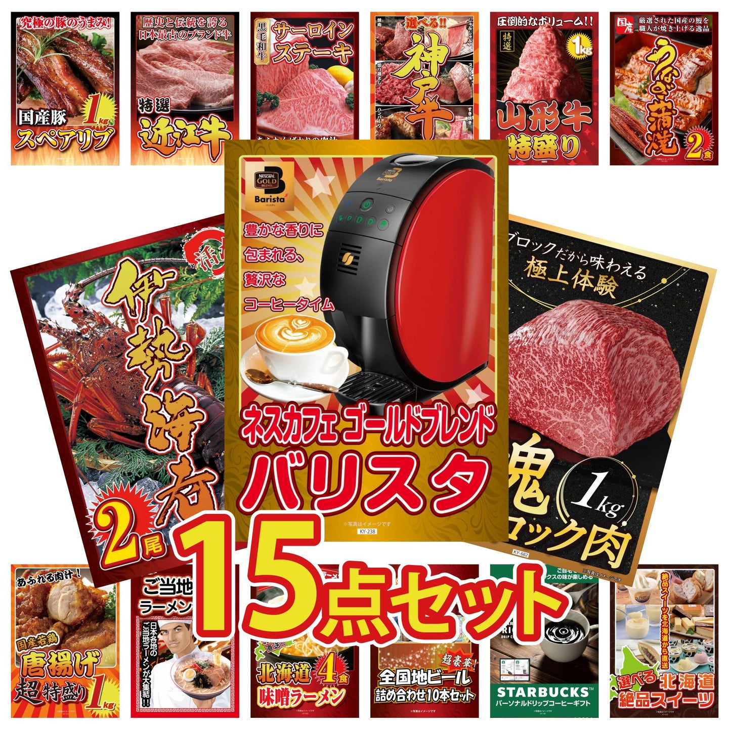黒毛和牛もも 塊ブロック肉 1kg 15点セット(KY-682)
