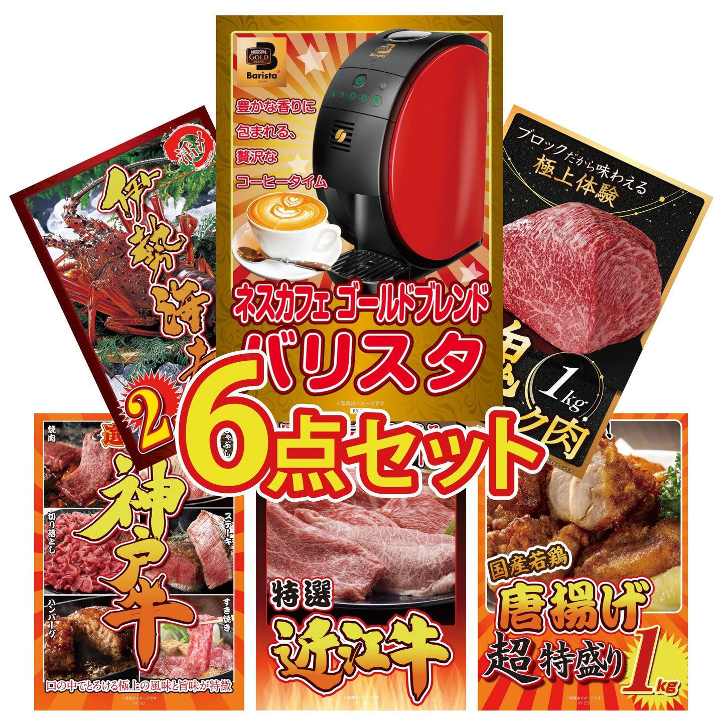 黒毛和牛もも 塊ブロック肉 1kg 6点セット(KY-682)