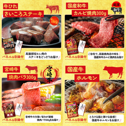 伊勢海老 500g（bbq-001-7-5） 5点セット(KY-173)