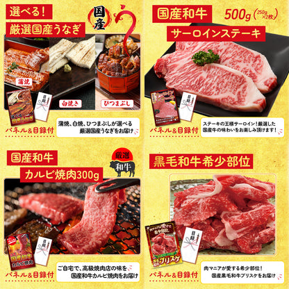 国産ふぐ刺し 2人前(NS1783T)9点セット