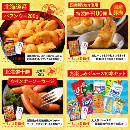 松阪牛 1kg 5点セット(KY-221)